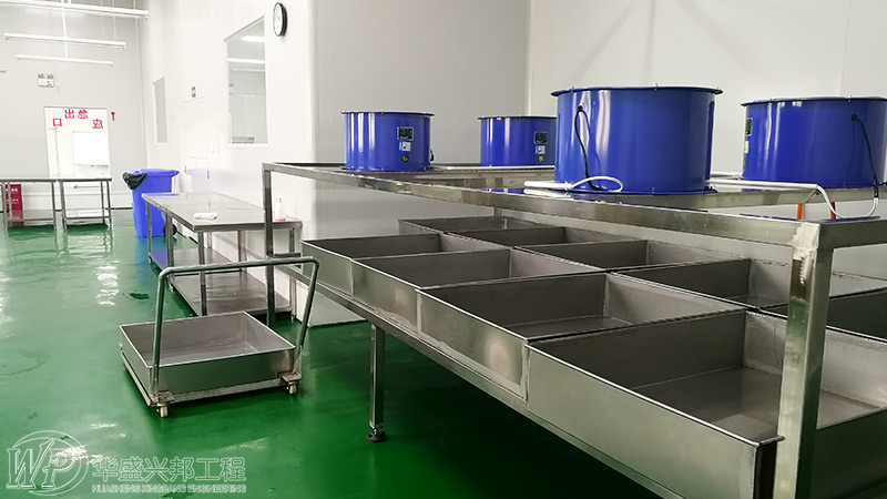 藥廠設(shè)計(jì)