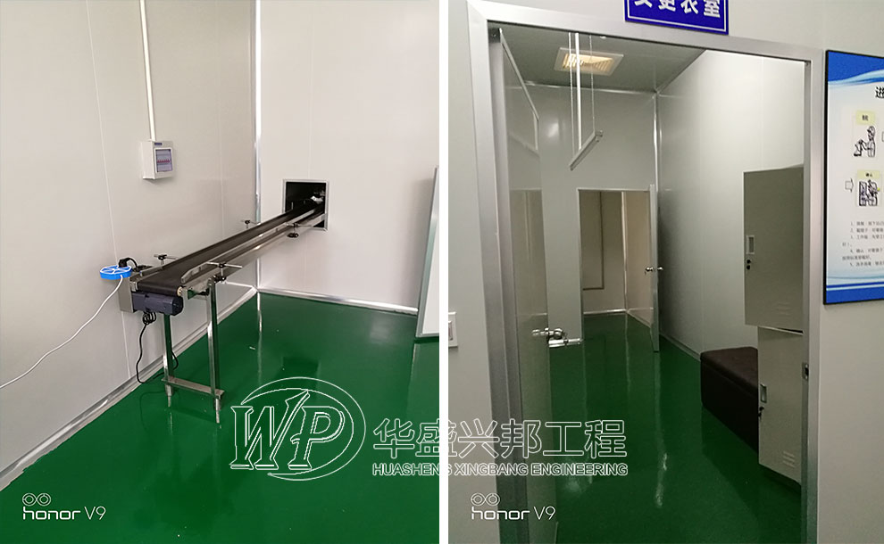 食品工廠設計的組成