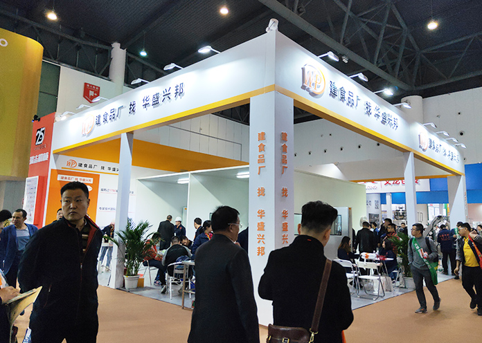 成都春季糖酒會圓滿結(jié)束，良之隆·2019第七屆中國食材電商節(jié)拉開序幕