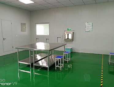 成都紅牌樓川菜調料有限責任公司