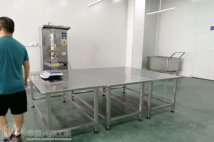 建筑工程造價(jià)的估算